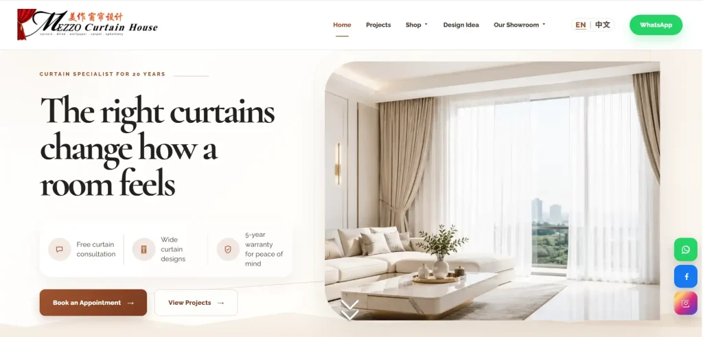 Online Curtain Store desktop website preview